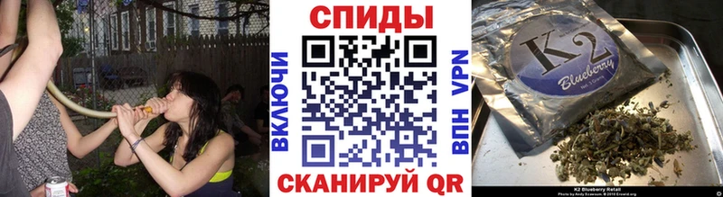 БУТИРАТ Butirat  МЕГА вход  Дедовск 
