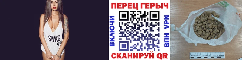 ГЕРОИН хмурый  blacksprut tor  Дедовск 
