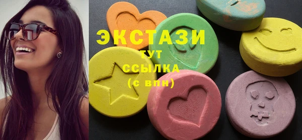 наркотики Вяземский