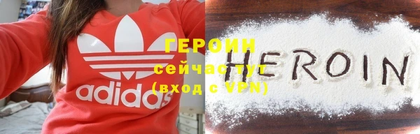 а пвп мука Ростов