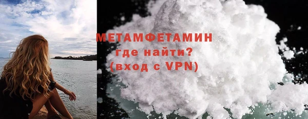 a pvp Горнозаводск