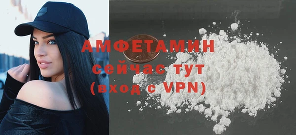 наркотики Вяземский