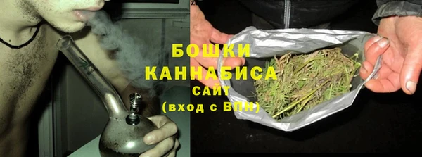 наркотики Вяземский