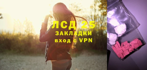 a pvp Горнозаводск