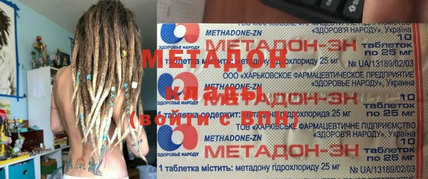 a pvp Горнозаводск
