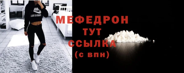 a pvp Горнозаводск