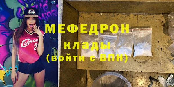 spice Дмитровск