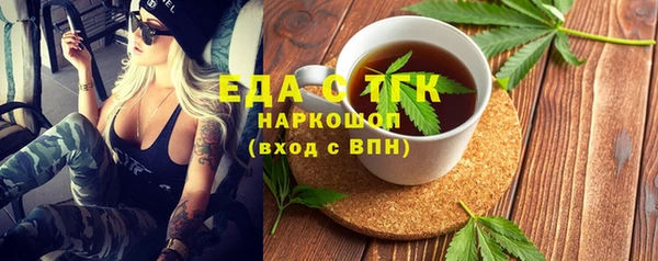 a pvp Горнозаводск