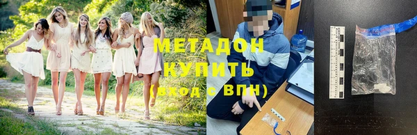 индика Вязники