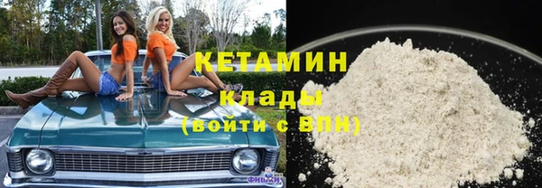 Альфа ПВП Горняк