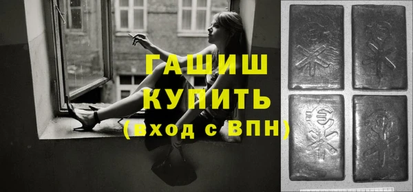 a pvp Горнозаводск