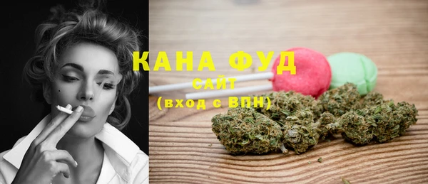 наркотики Вяземский